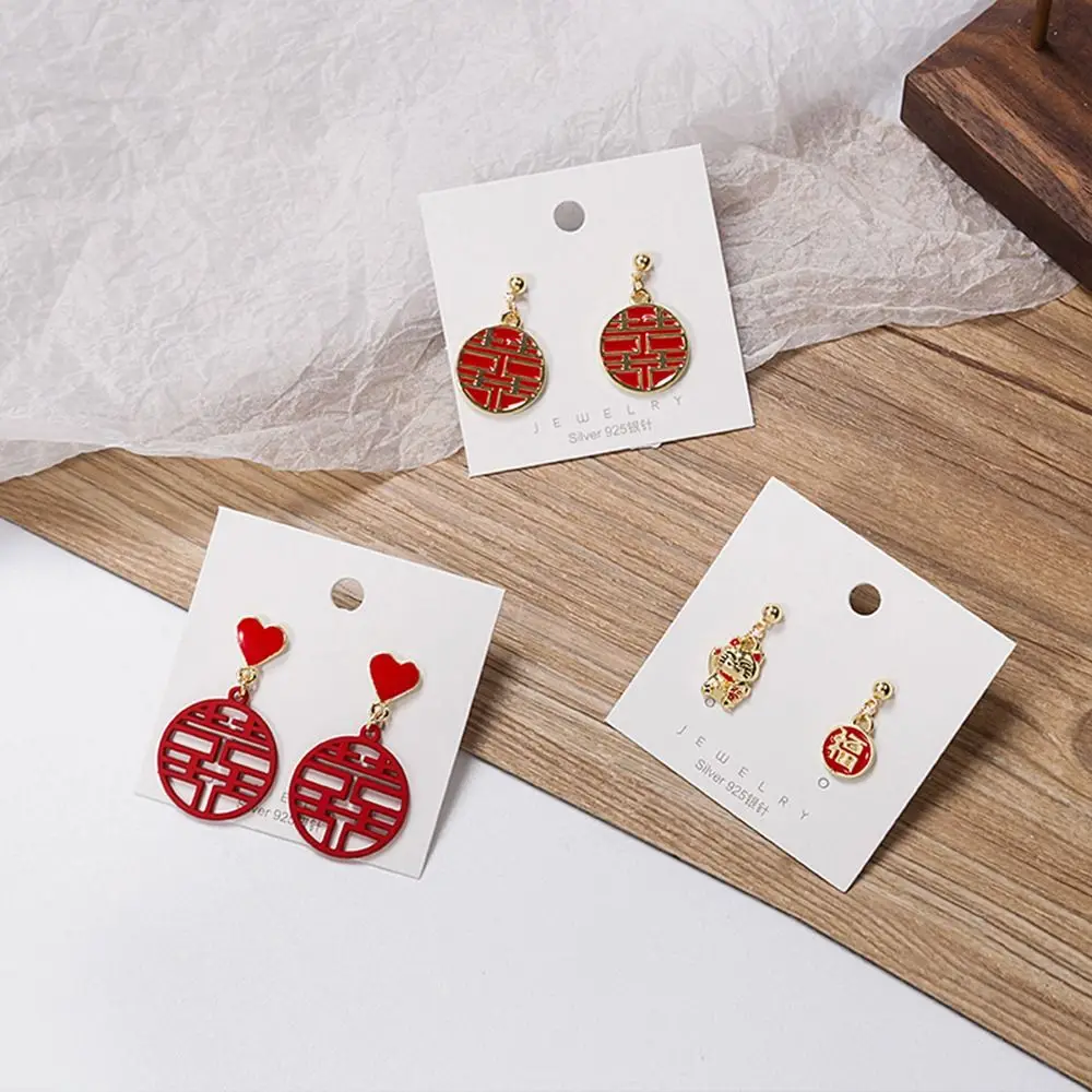Chinese Style Chinese Knot Lucky Cat Lantern Dangle Earrings for Women Luxury Wedding Earrings New Year Gift Fashion Jeweley