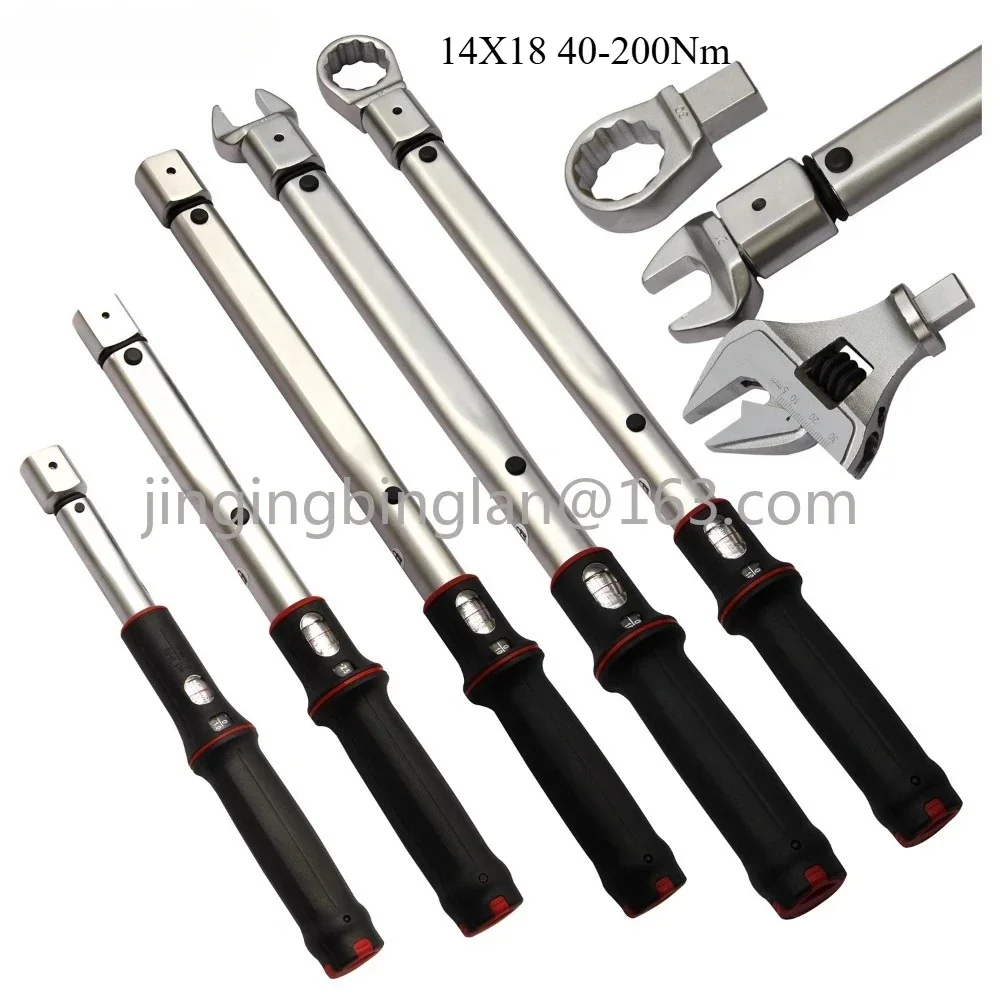 Preset open torque wrench, high precision torque wrench 14X18 40-200Nm