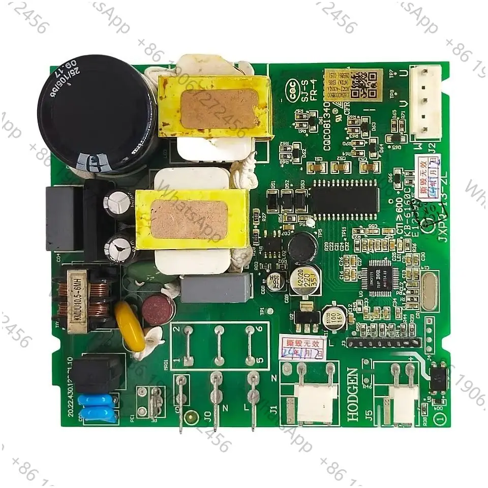 scheda-elettronica-per-frigorifero-vth1113y-vtb1113y-vnb1113y-trb100e-ricambi-per-frigoriferi