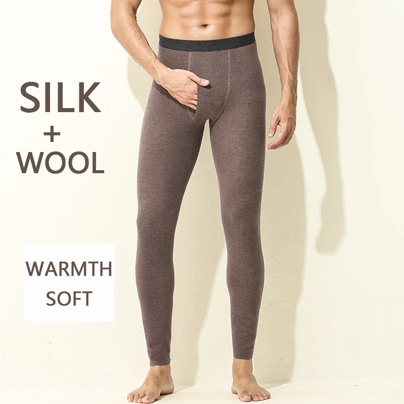 

2022 320g Autumn New Men's Thermal Underwear Thermal Pants Warm 5A Grade Antibacterial Winter Men's Thermal Underwear Leggings