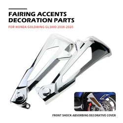 Front Shock-AbsoRbing Cover For Honda Goldwing GL1800 2018~2022 Motorcycle Chrome Fairing ABS Plastic Chrome Decoration Parts