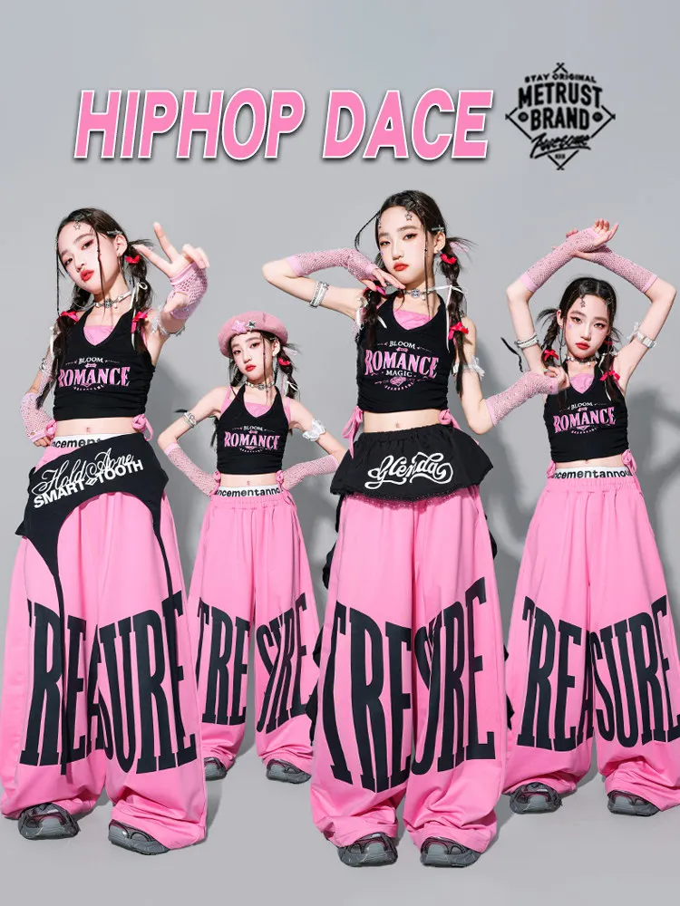 Girls Jazz Dance Performance Outfit Sporty Streetwear Children's Ensemble Trendy Clothing Set Kids' Fitness Fashion