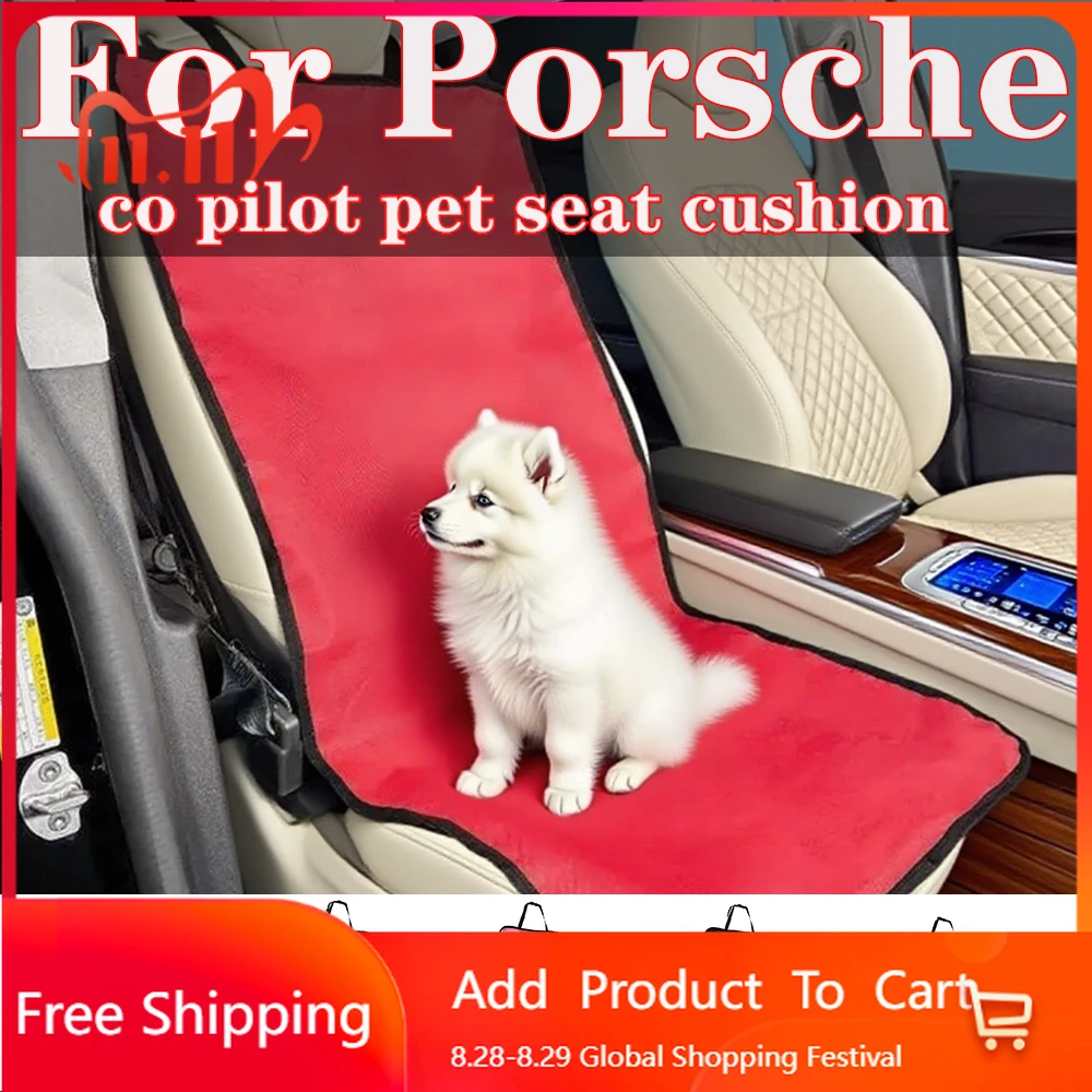 

Внутренние наклейки для Porsche, складной автомобильный коврик для сиденья для домашних животных, водостойкий защитный коврик для заднего сиденья для домашних животных, коврик для переноски кошек и собак спереди