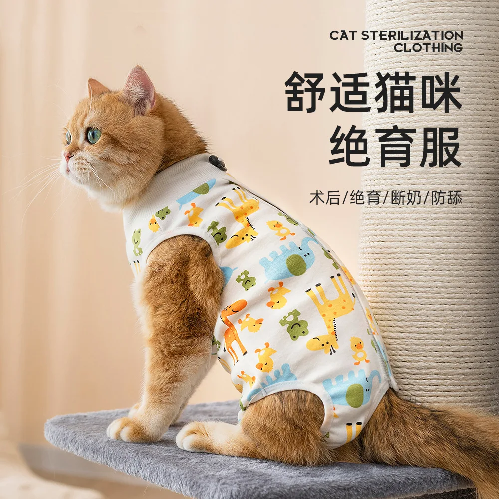 Cat Spay Recovery Suit Post Surgery Anti Licking Pet Underwear Thin Breathable Nursing Dress