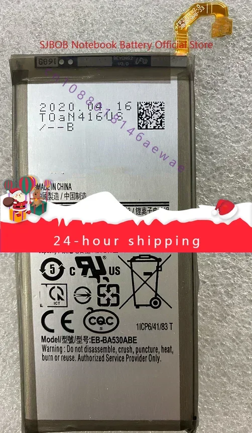

For EB-Ba530abe Battery A8 2018 Mobile Phone Battery SM-A530 A530f/N Battery