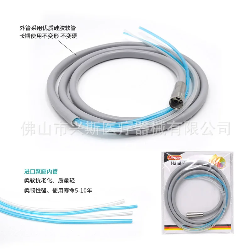 Silicone Water Air Supply Hose, 4 Hole Chair Unit Tubing, Stainless Steel Fitting, Handpiece Connection Pipeline Spare Part