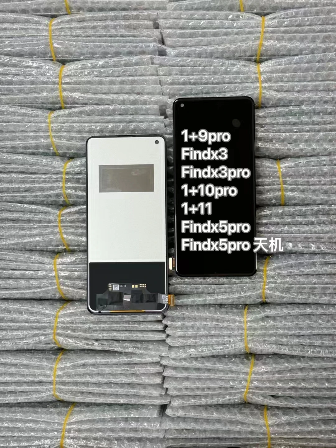 

For OPPO Find X3/X3 Pro TFT LCD Display Screen Touch Digitizer Replacement Assembly No fingerprint