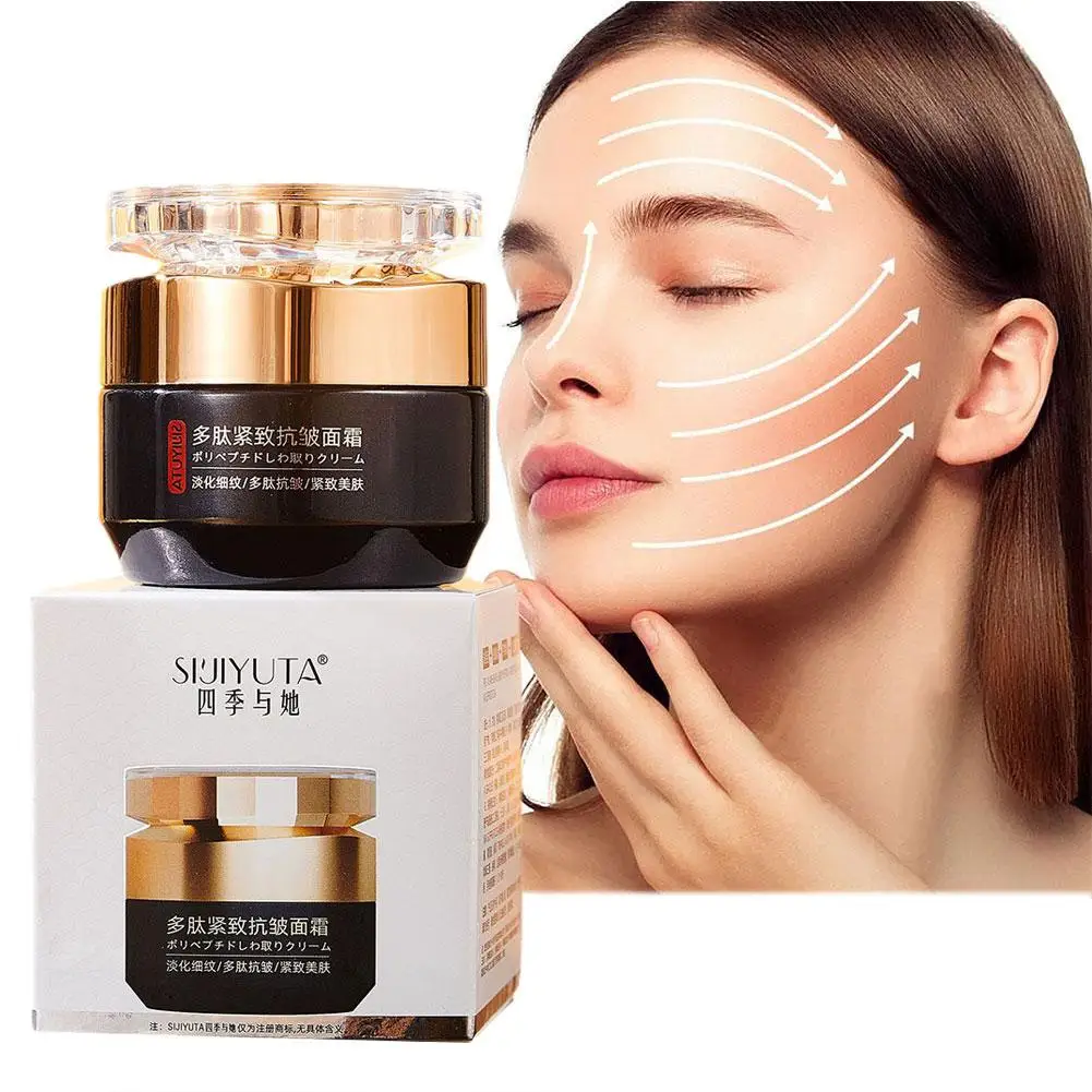 

Polypeptide Moisturizing Cream Fade Fine Lines Firming Cream For Face Wrinkles Remove Anti-aging Brighten Care Skin White I3y5