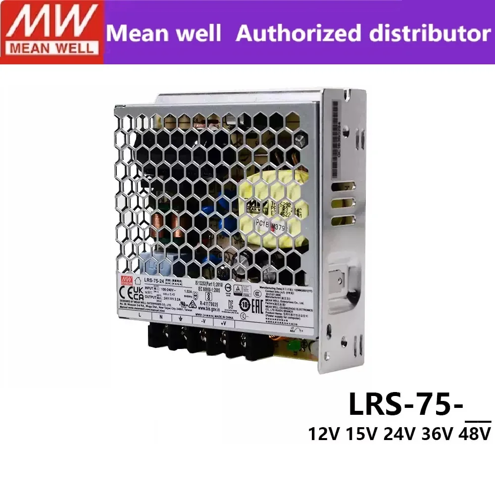 ويان ويل LRS-75 سلسلة LRS-75-5 LRS-75-12 LRS-75-15 LRS-75-24 LRS-75-36 LRS-75-48 75W LRS-75 LRS #1