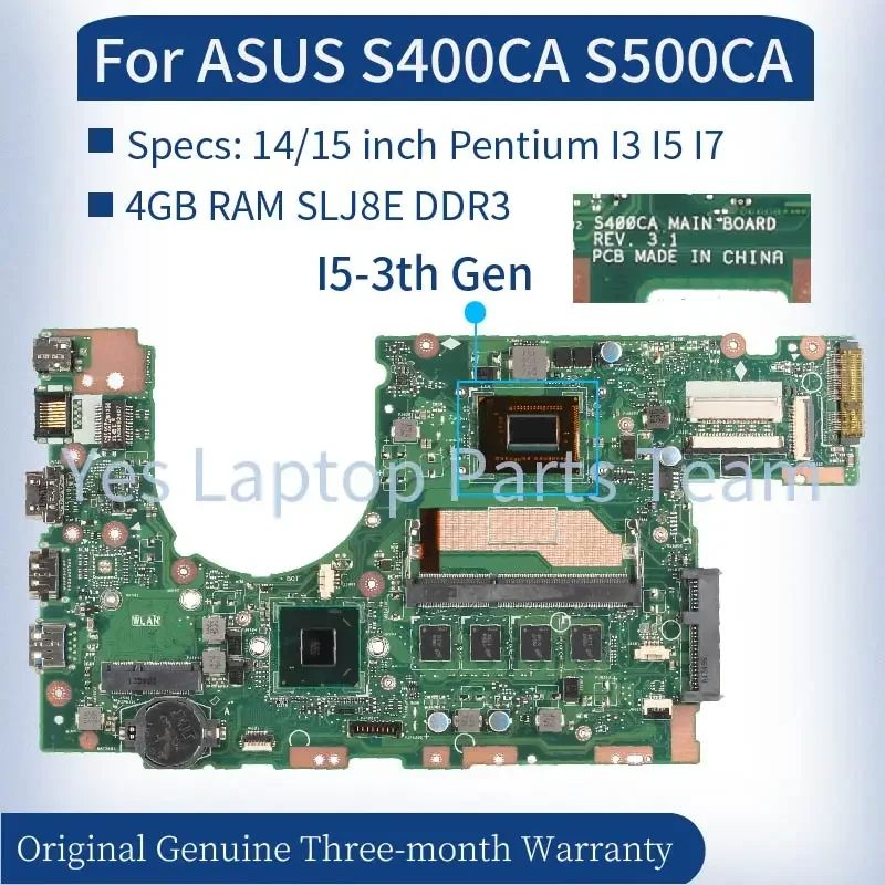 مراجعة وتحليل لوح الدوائر الرئيسي REV.3.1 لجهاز ASUS S400CA