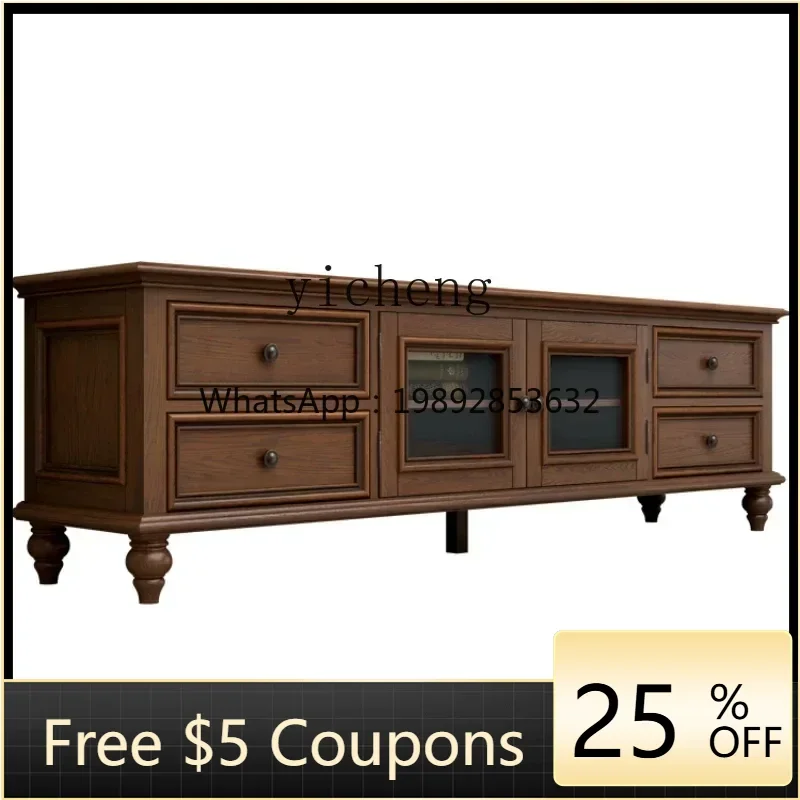 U8 American All-Sol…