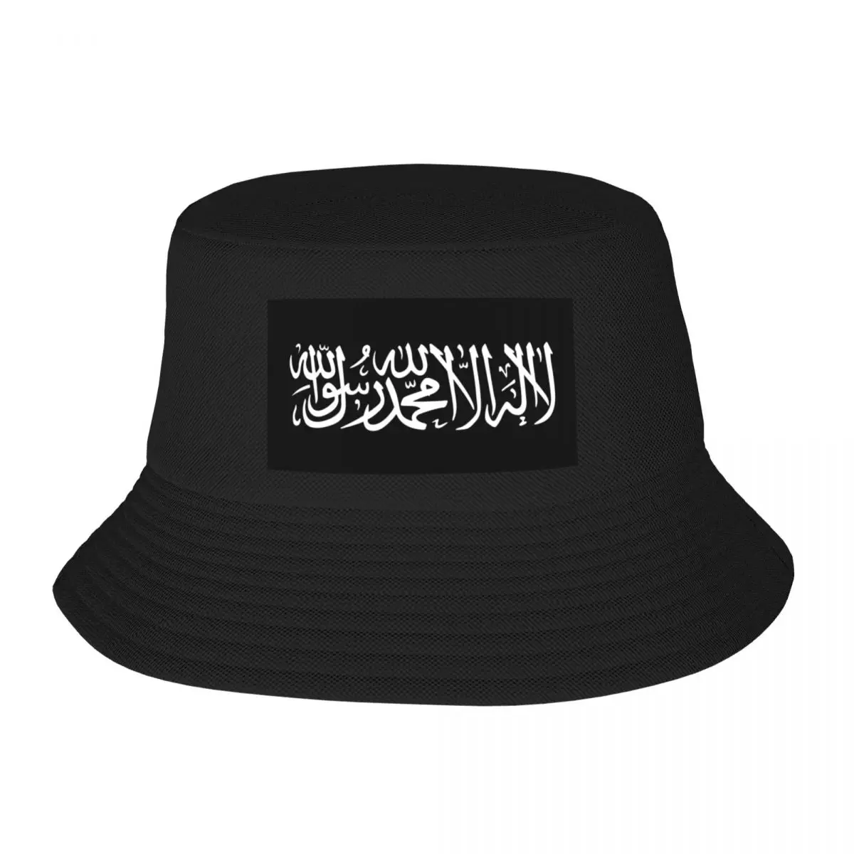 shahada.black.arabic Bucket Hat Anime Hat cute Men Luxury Brand Women's