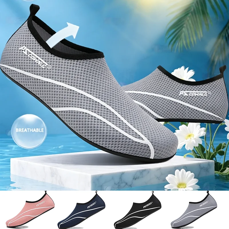 

Водные туфли унисекс быстросохнущие для плавания, пляжа, бассейна, аква-йоги, походов, прогулок, дайвинга, серфинга, активного отдыха