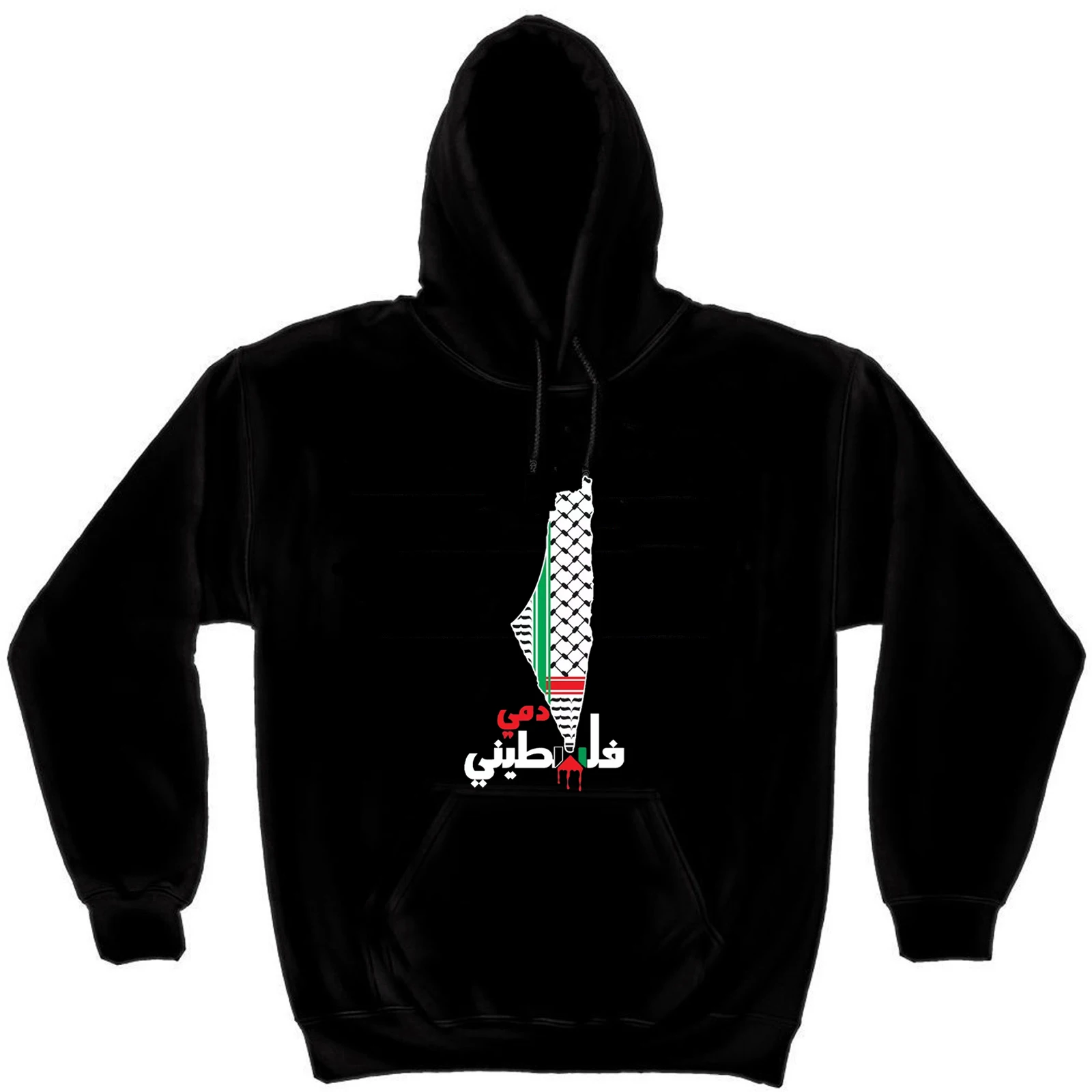 

Palestine in My Blood Arabic Calligraphy Font Palestinian Map Pullover Hoodie New 100% Cotton Casual Mens Sweatshirts Streetwear