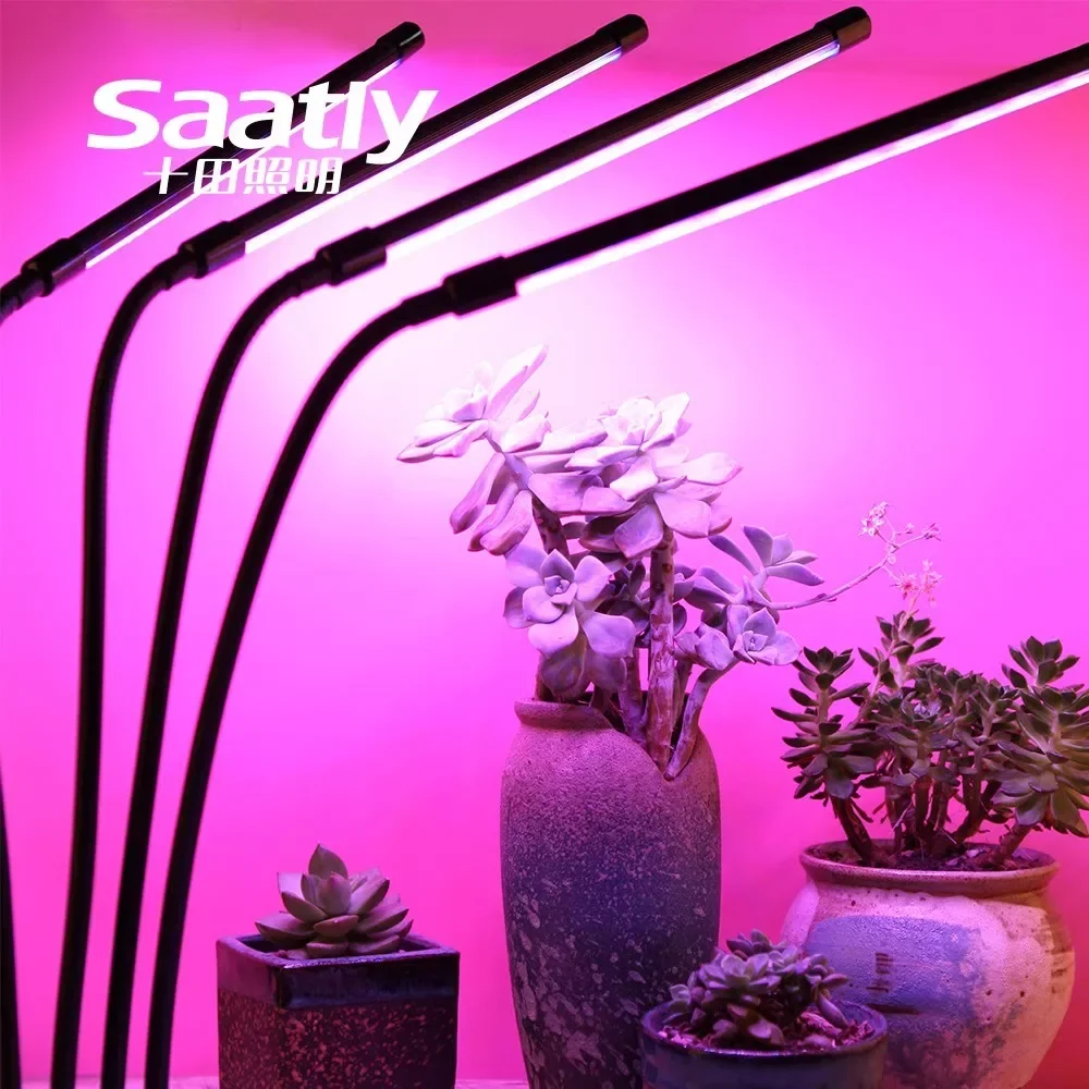 LED Plant Grow Light Amazon Clip Timing Full Spectrum Sunlight Succulent Flower Herb Nursery Fill Light