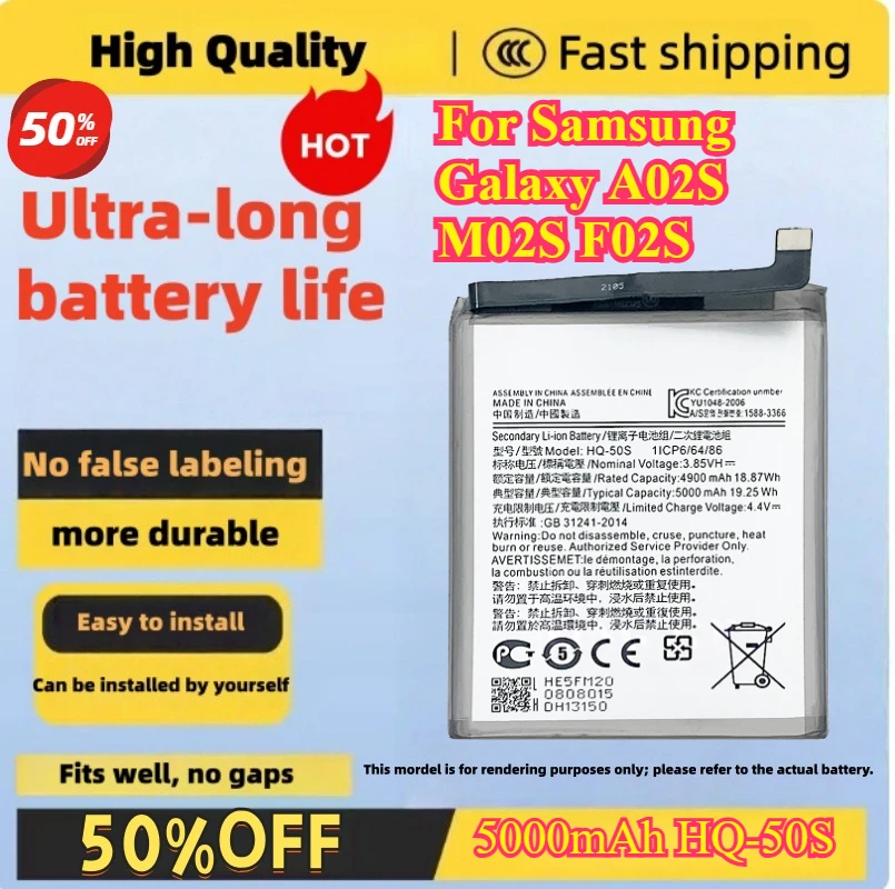 

5000mAh HQ-50S Replacement Battery For Samsung Galaxy A02S M02S F02S Mobile Phone Batteries
