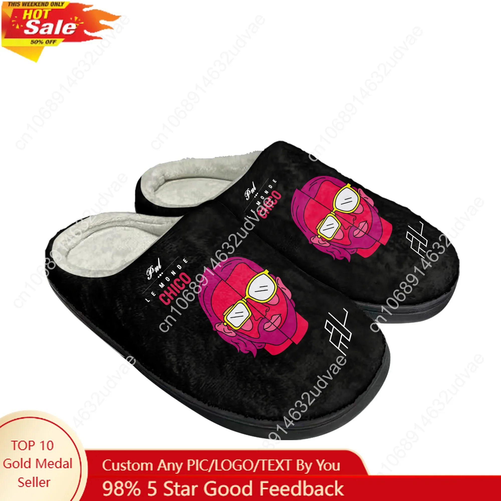 

Le Monde Chico Cotton Slippers PNL Album French Rapper Mens Womens Elastic Keep Warm Shoes Plush Bedroom Footwear Custom Slipper