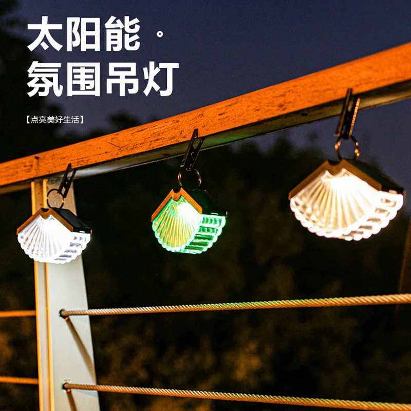 

Solar Outdoor Courtyard 3-color Waterproof Landscape Night Light Wind Rotating Terrace Decorative Fan Shaped Hanging Light