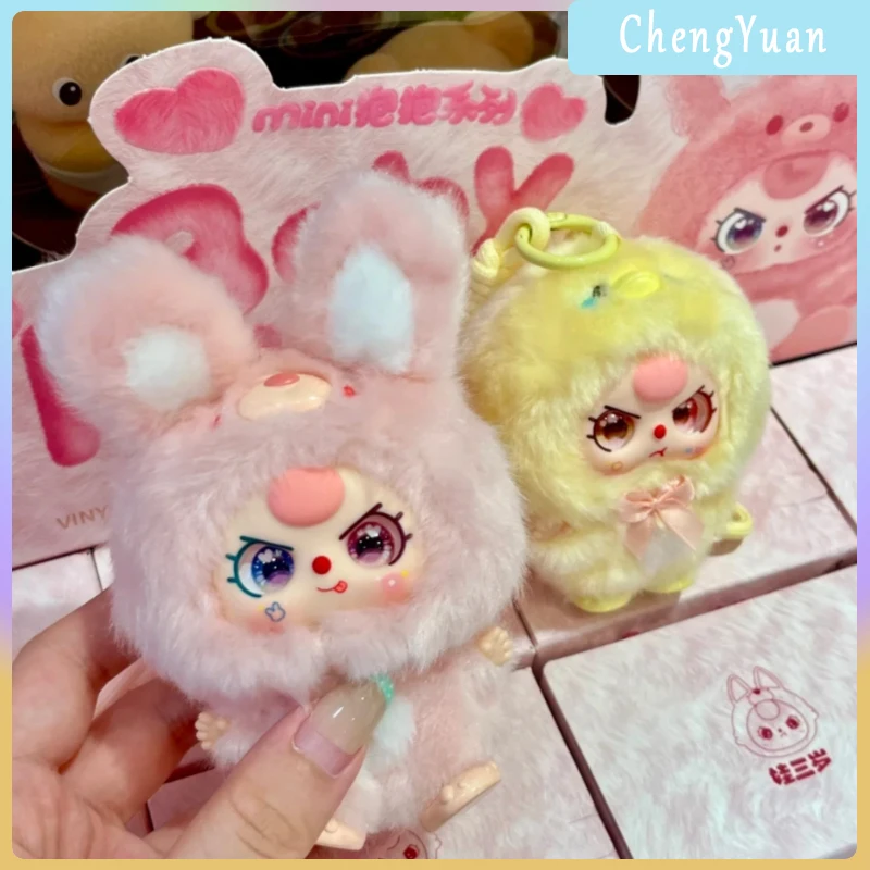 

Натуральная детская три мини-обнимашки серии слепая коробка милые куклы кулон коллекция настольное украшение модный тренд подарок девушке