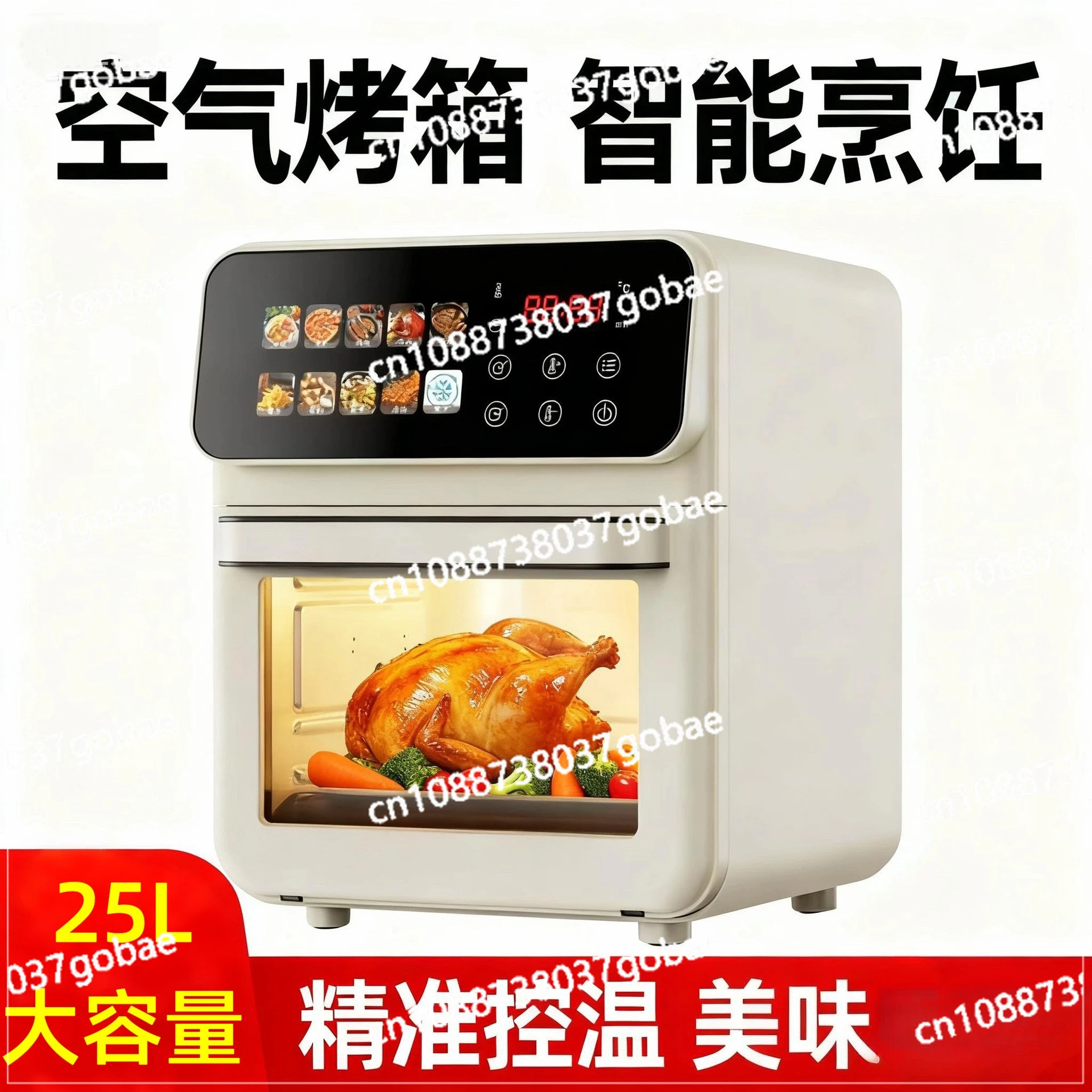 

5-литровая аэрофритюрница для дома, большая емкость, электрическая фритюрница, интеллектуальная машина для жарки, аппарат для картофеля фри, жарки куриных крылышек