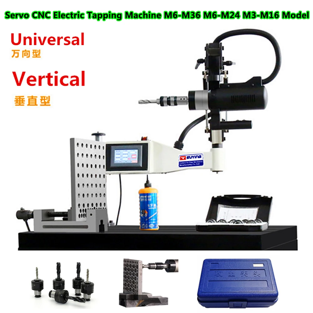 

CNC Tapping Drilling Threading Machine M6-M36 M6-M24 M3-M16 Universal/Vertical Type Electric Servo Tapper 600-1200W Touch Screen