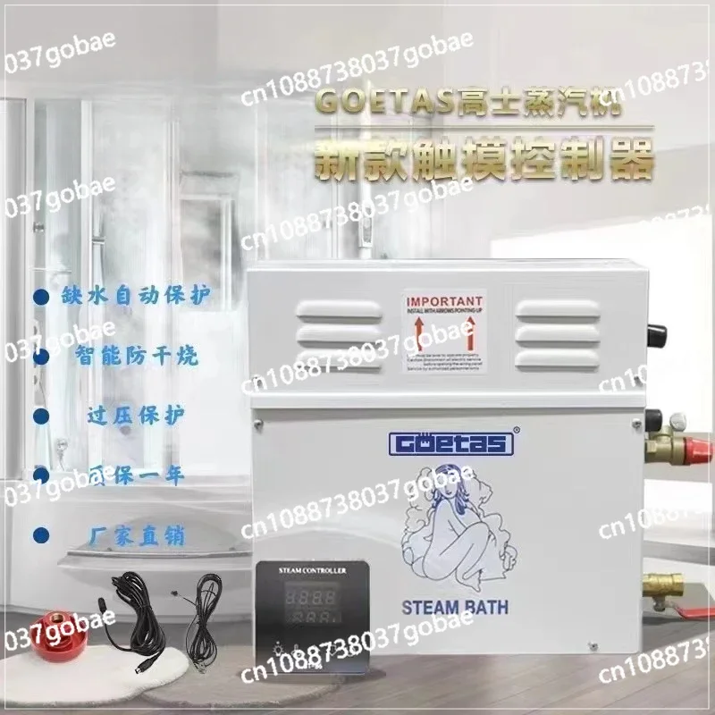 With Digital Controller 9kw Steam Generator for Shower 220v/380v Home Machine Sauna Equipment Bath Spa