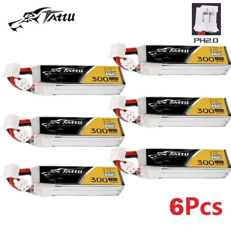 TATTU 300mAh  7.6V 75C Lipo Battery For RC Helicopter Quadcopter FPV Racing Drone Parts With PH2.0 Plug 7.6V Drones Battery