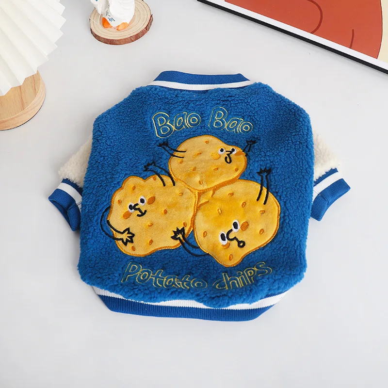 Winter New Splicing Padded Thickened Pet Casual Baseball Uniform Warm Dog Jacket French Bulldog Schnauzer Small Dog Clothes