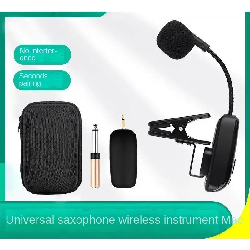 Wireless Microphone Erhu Trumpet Pickup Stage Performance Violin Musical Instrument Universal Microphone