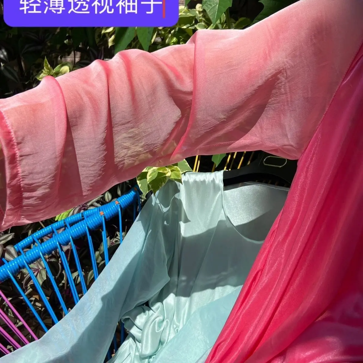 광택 있는 아이스 실크 여성 새틴 메쉬 롱 맥시 드레스 유니섹스 우아한 드레스