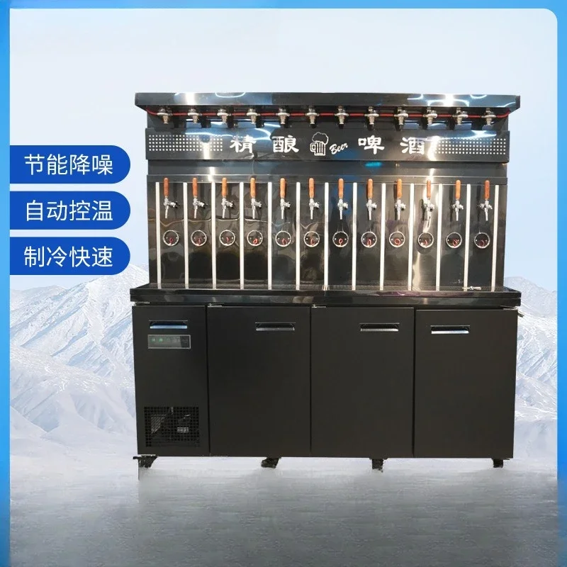 Commercial draft beer machine, wide-body feng shui cooling integrated beer wall refrigerated wine cabinet beer machine
