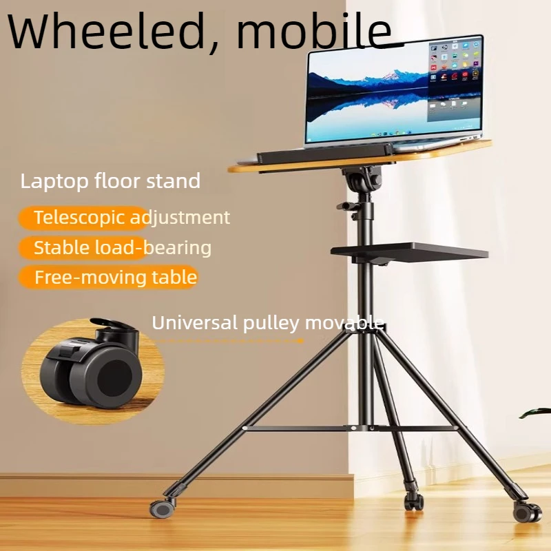 

Rolling Laptop Desk Adjustable Height Standing Desk Workstation &Tripod for IPad Drawing Outdoor Live Streaming Storage Holders