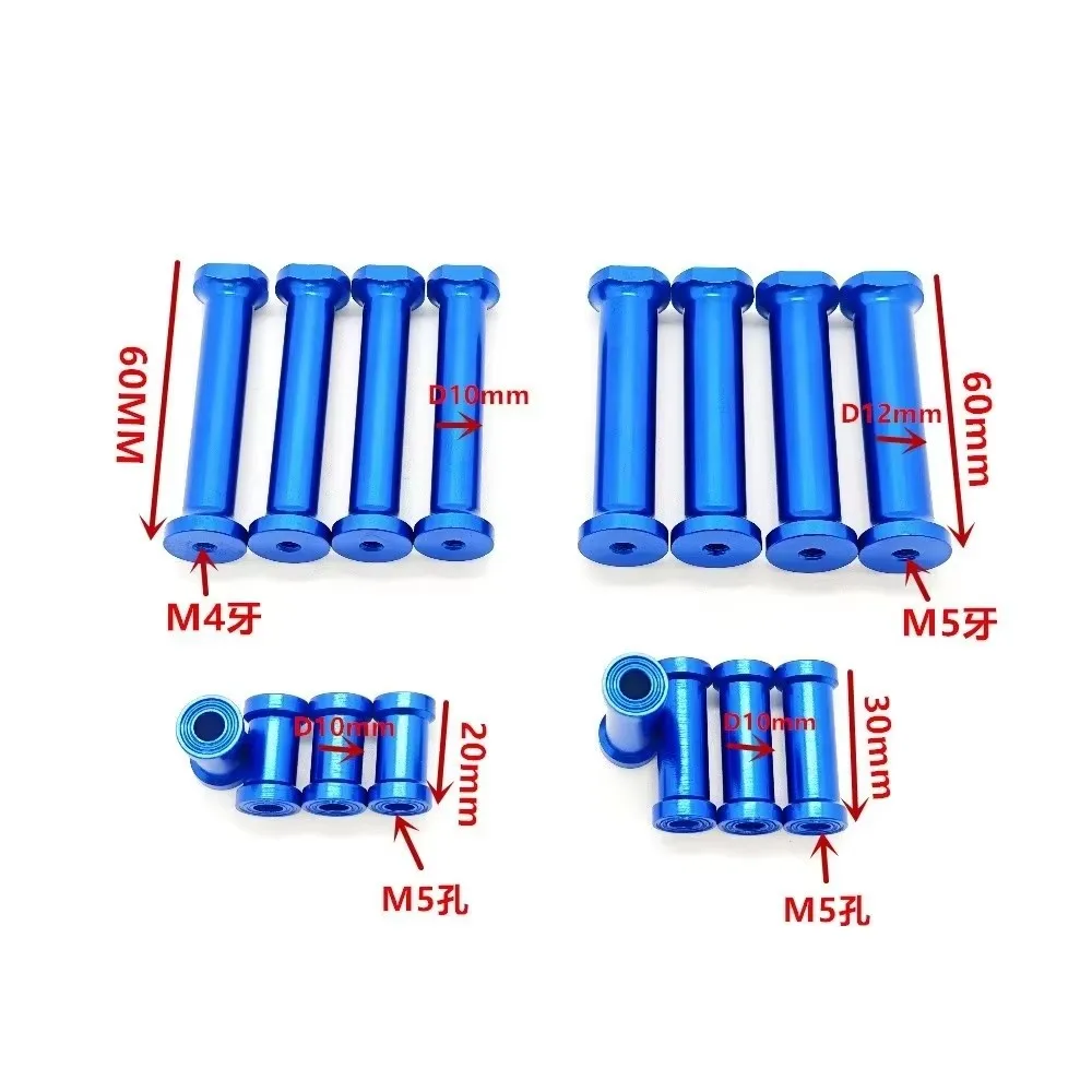 Model Accessories/Engine Bracket/Engine Bracket/ Engine Bracket/Oil Engine Aluminum Support Bracket 4pcs/Set