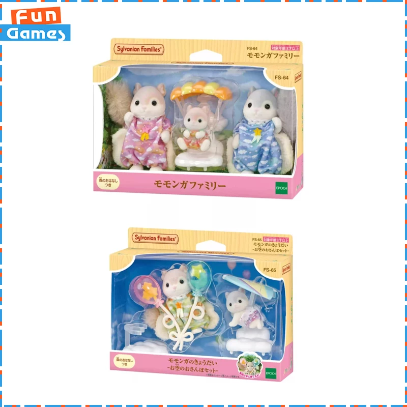 

New Sylvanian Families Forest Animal Flying Squirrel Family Figure Play House Toy Kids Doll Collectible Ornament Gift For Girls