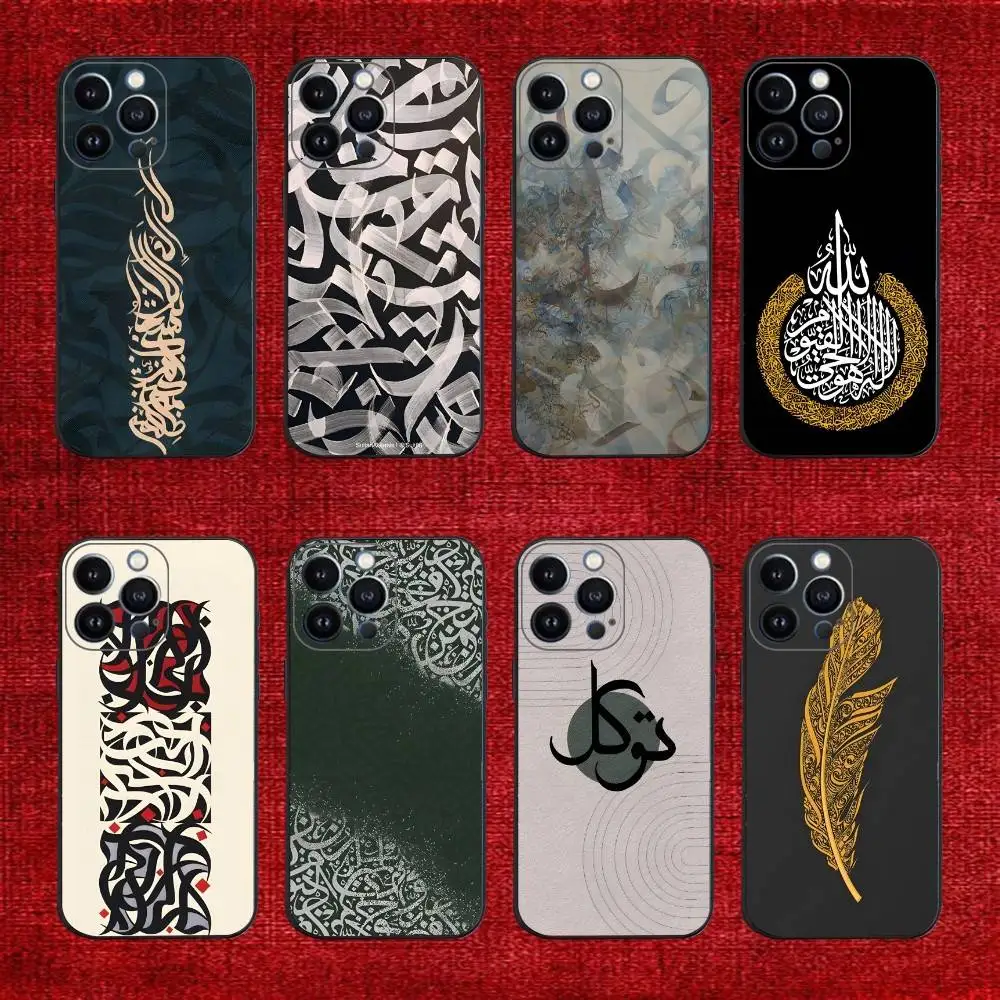 

Arabic calligraphy Phone Case For iPhone 17,16,15,14,13,12,11,Pro,X,XS,Max,XR,Plus,Mini Soft Black Cover