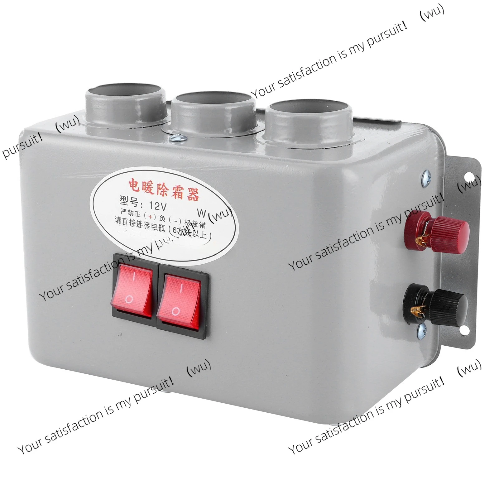 12V Car Heater Auto Warming Warmer Frost Removing Low Noise Car Heater 3 Hole 600W‑800W Winter Fast Heating Car Accessories