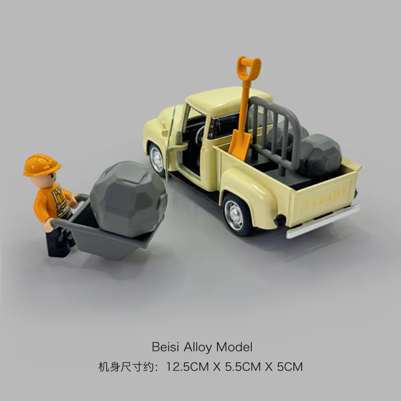 Alloy Sound And Light Pull Back With Door Opening Simulation, Pickup Truck, Vintage Car, Off-Road Vehicle Model, Children's Toy