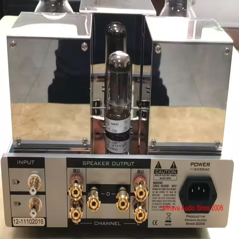 The New product hot-selling 300B single-ended tube amplifier tube power amplifier (300B combined machine + pure rear stage)