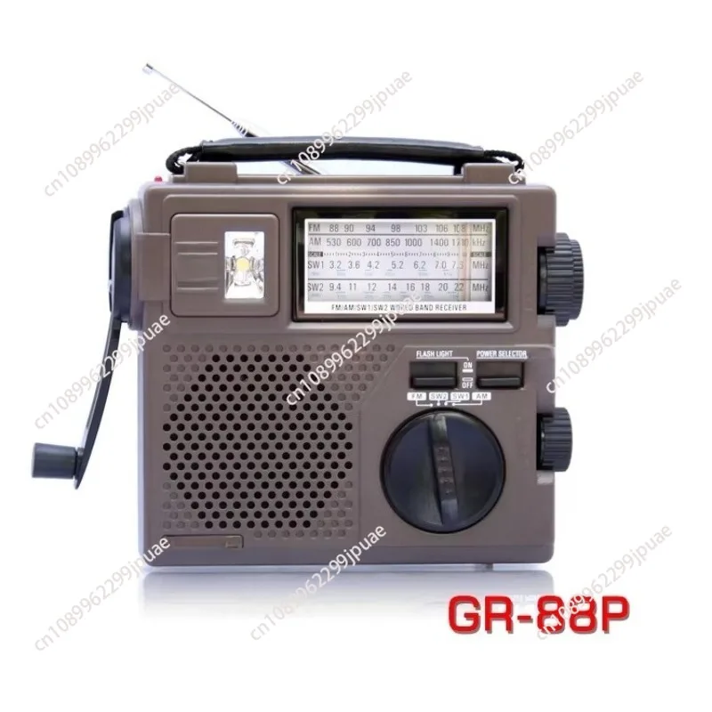 

GR-88P Portable DSP Digital Demodulation Emergency Environmental Protection Hand Generator Radio