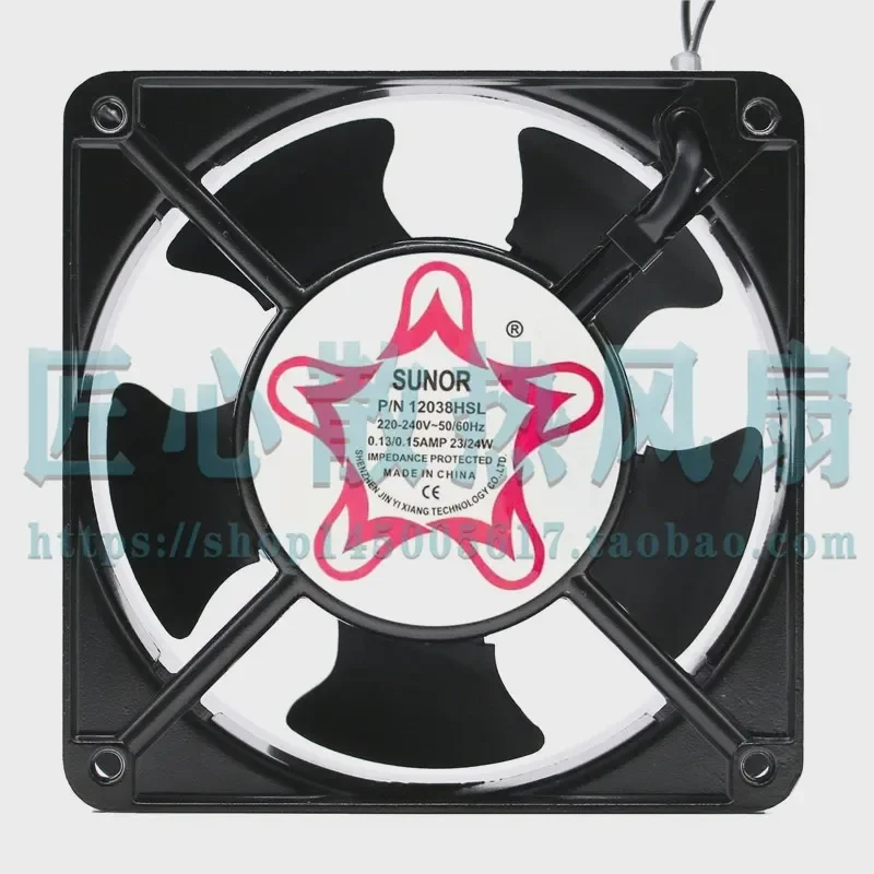 New Original SUNOR P/N 12038HSL 0.13/0.15A Electric Cabinet Fan for Distribution Box 12cm