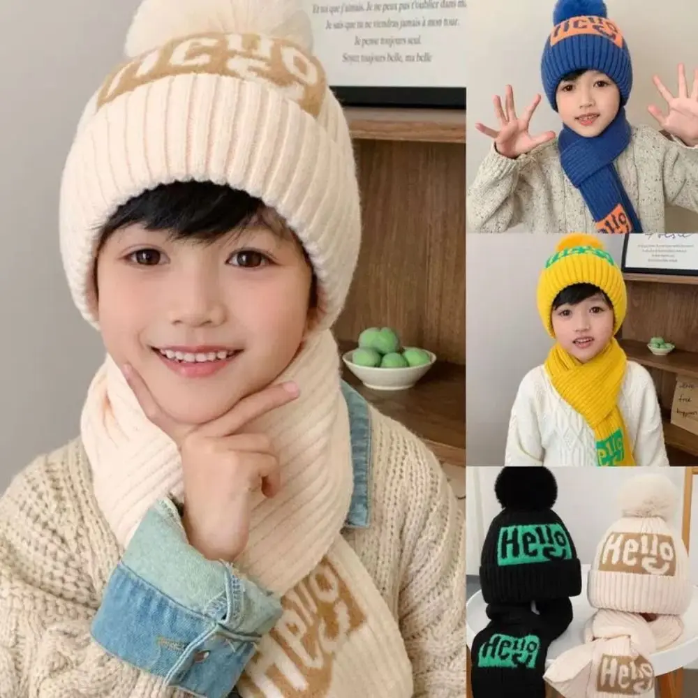 New Autumn Winter Hat Scarf Set Cute Windproof Warm Scarf Cold Proof Simple Pullover Hats for Children