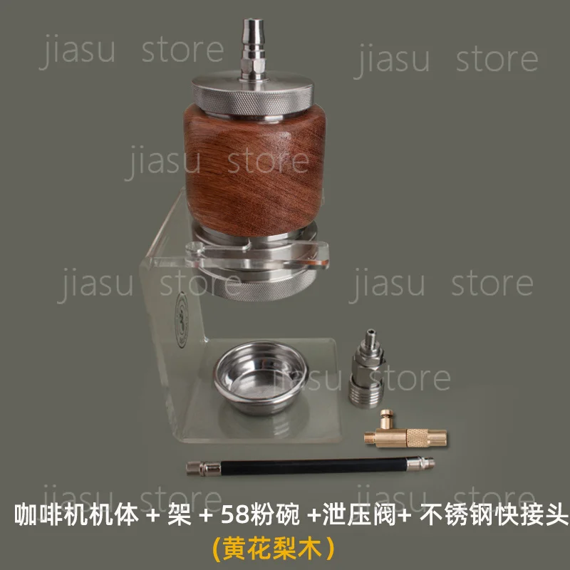 Suitable for 58 Powder Bowl Italian Pneumatic Stainless Steel Portable Manual Espresso Machine, Household