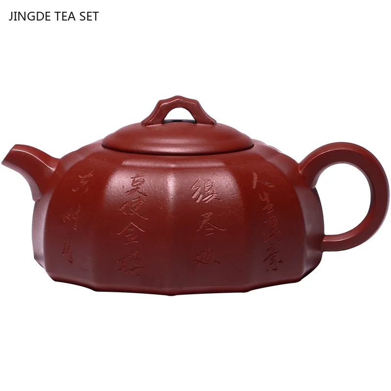 

1PCS 170ml Chinese Yixing Purple Clay Tea Pot Raw Mine Dahongpao Master Purple Clay Pot Hand-Fu Lin Beauty Teapot