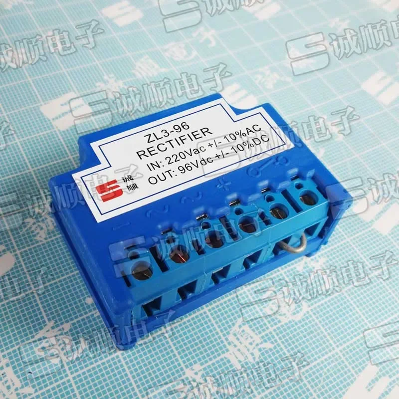 ZL3-96 ZL3-96V RECTIFIER IN: 220Vac+/-10%AC OUT: 96Vdc+/-10%