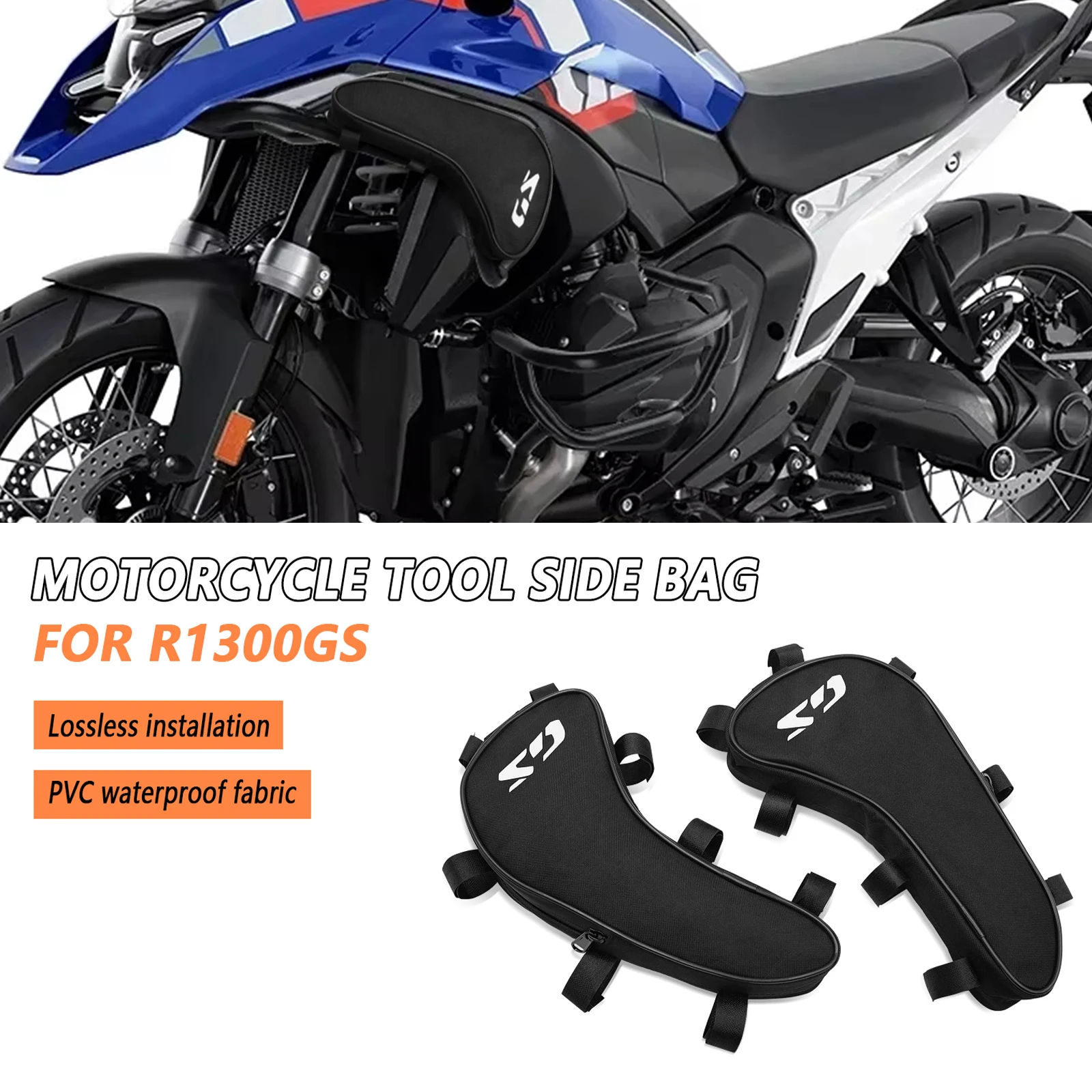 

Сумки на раму бампера мотоцикла, инструменты для ремонта, размещение водонепроницаемой сумки, ящик для инструментов для BMW R1300GS R1300 GS R1300 GS