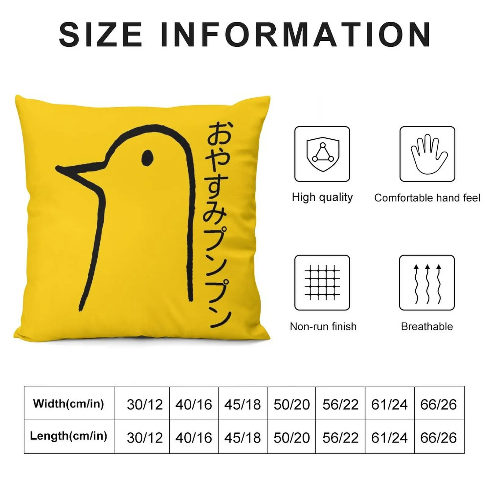 Goodnight Punpun (Oyasumi Punpun) Throw Pillow christmas ornaments 2025 Decorative pillowcase pillow