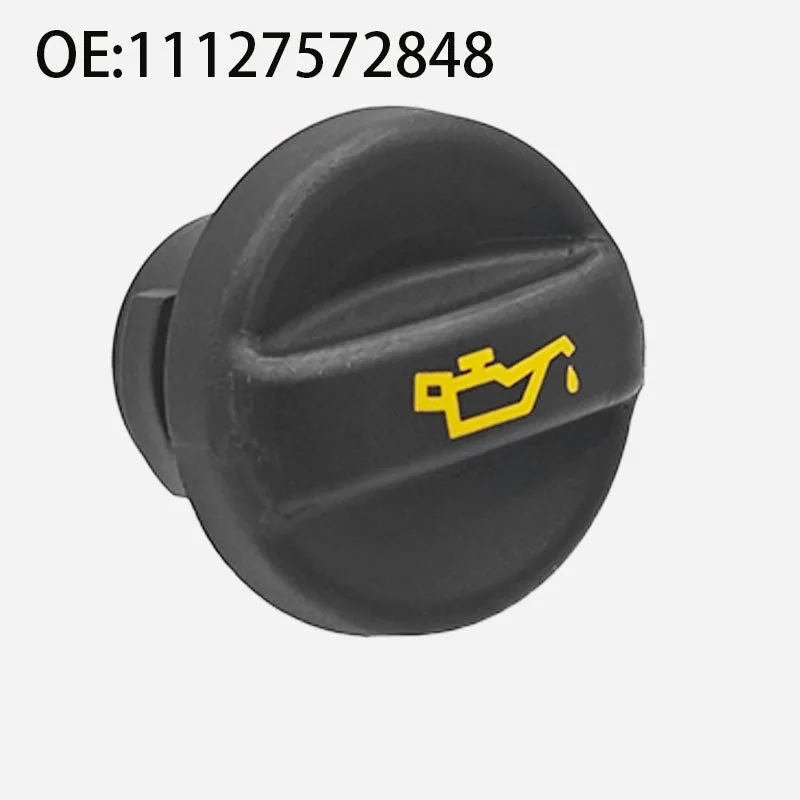 11127572848 For BMW BMW Mini Auto Parts Engine Fuel Tank Fuel Cover Automobile parts and accessories