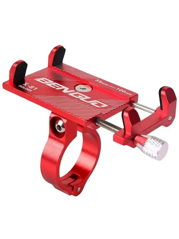 AliExpress NONE MTB Phone Mount Stand Bicycle Holder Aluminum Adjustable Bike Phone Holder Non-slip Cycling Bracke