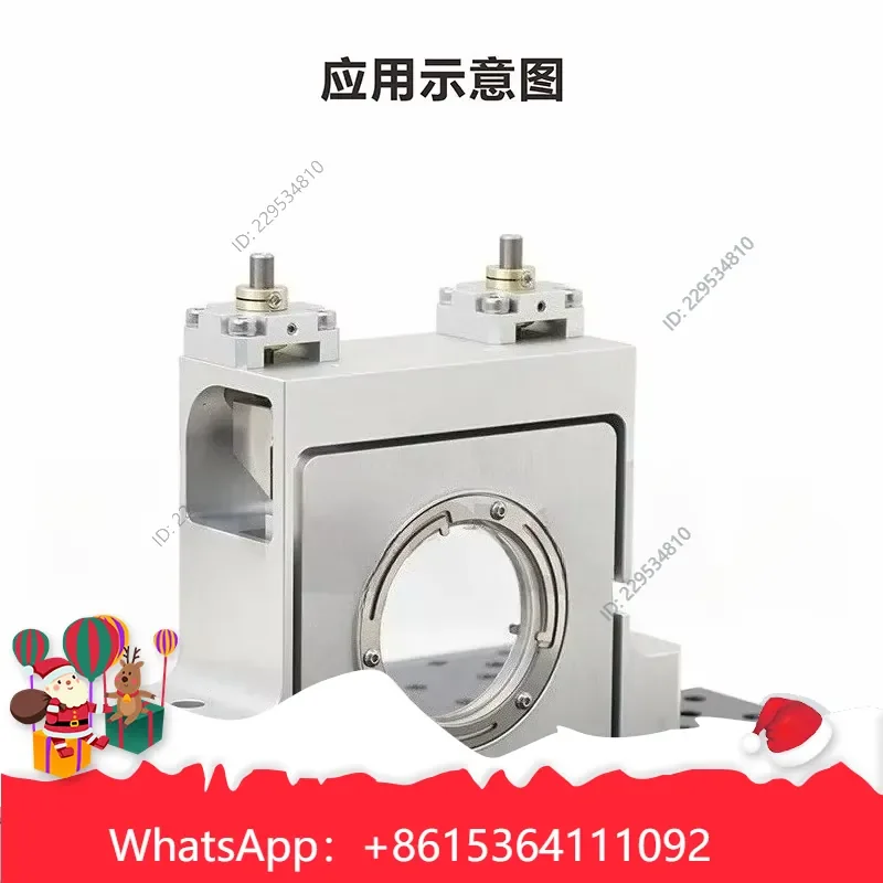 1pc Low Release Upper Adjustment Reflective Frame for OMOU Series Compatible with Vacuum Compatible For Model，practical use