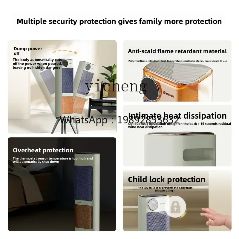 ZZ Household Heater Dual Engine Heater, Voice Dumping Power-Off Electric